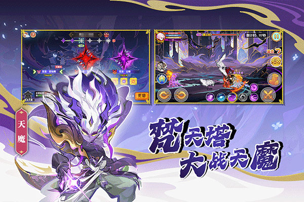 olΰذ׿v15.4.2 ֻ
