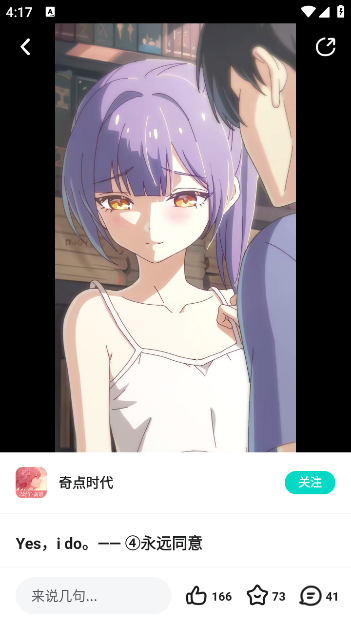 TAPTPAٷ(TapTap)v2.83.6 ׿