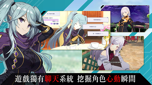 ΪӰ֮ǿѰ(Eminenceװ)v3.7.1 ׿