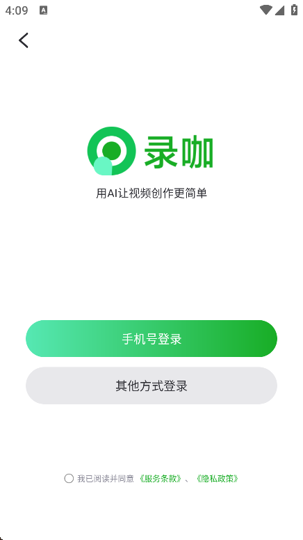 ¼ذ׿v1.3.8 °