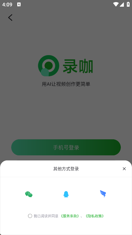 ¼ذ׿v1.3.8 °