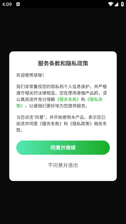 ¼ذ׿v1.3.8 °