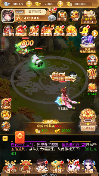 λʯٷv1.0.0 ׿