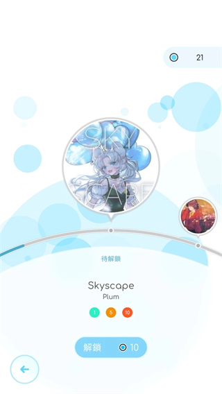 ɶ켣ΰװ׿v2.0.3 Ѱ