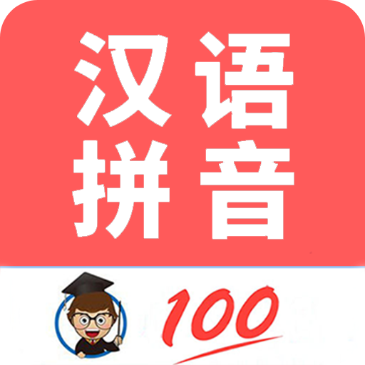Сѧѧƴappذװ°v8.3 ٷ
