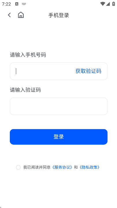 ʴٷذ׿v7.7.89 °