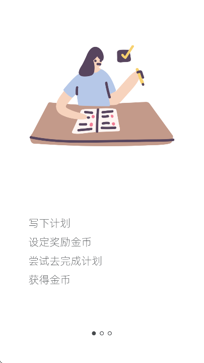 Ԫعٷv2.3.0.1 Ѱ