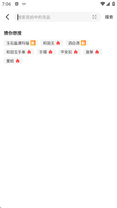 ذ׿氲װv7.42.0 ֻ