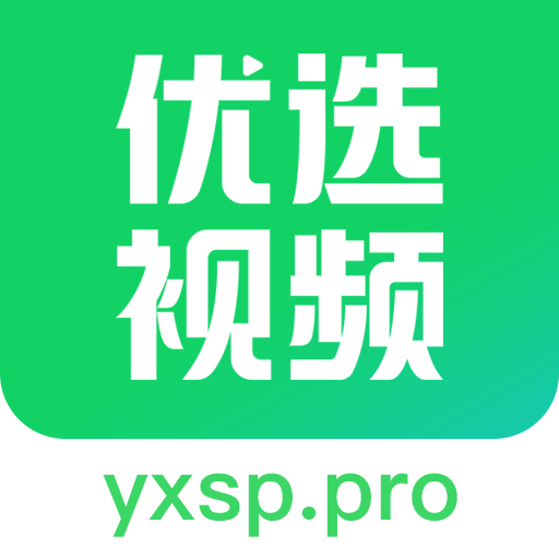 ѡƵ׷app°ذװv1.4.9 ׿