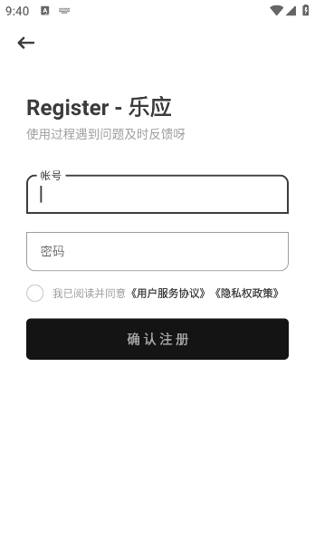 Ӧappv1.0.1 ׿