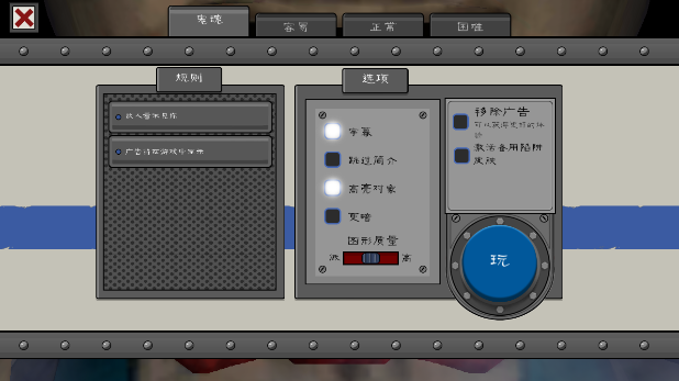 ֲ6ֻ(Ice Scream 6)v1.2.7 ׿