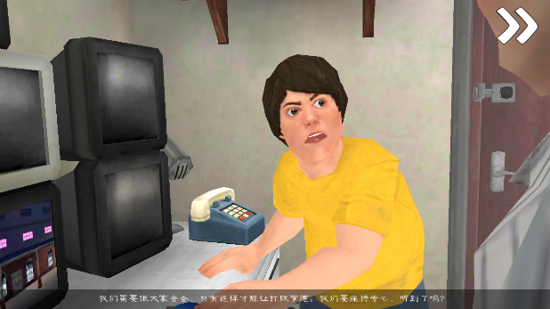 ֲ6ֻ(Ice Scream 6)v1.2.7 ׿