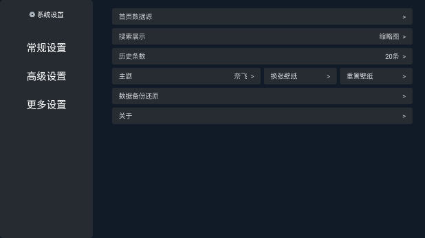 Ӱйٷv2.1.231026 ׿
