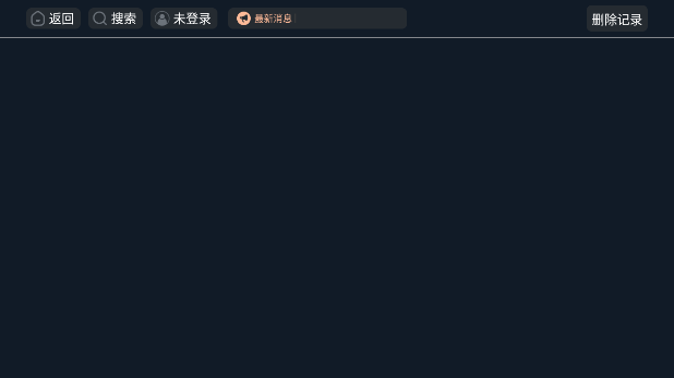 Ӱйٷv2.1.231026 ׿