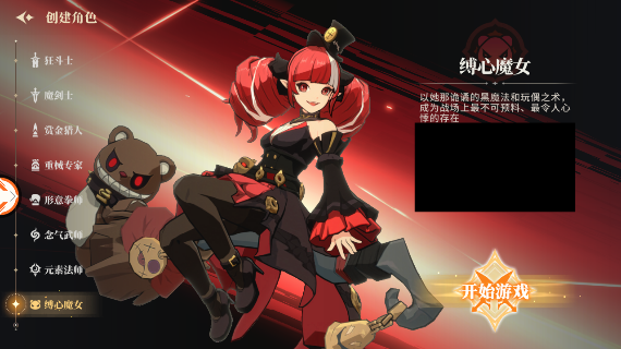 Ῠ֮ŭϷv0.127 ׿
