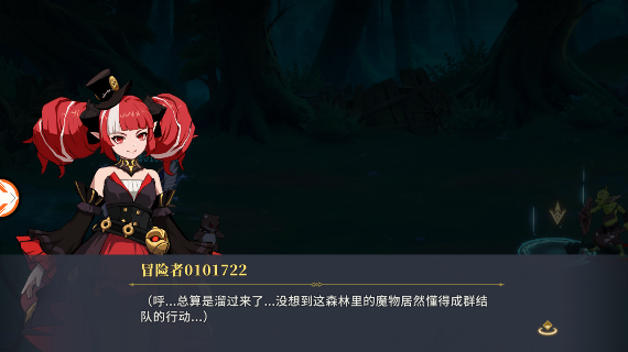 Ῠ֮ŭϷv0.127 ׿