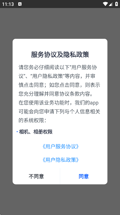 ѧplusعٷv9.32.07 ׿