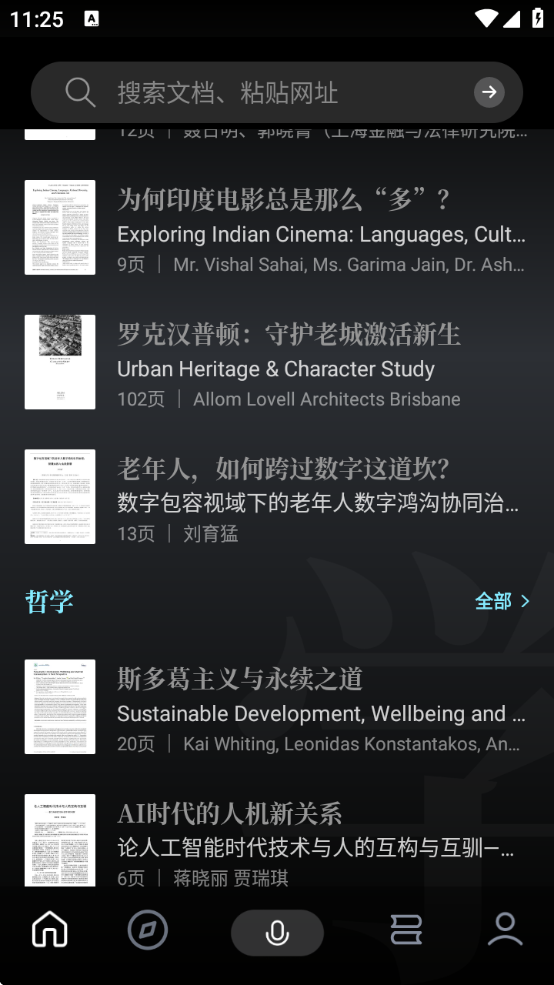 ѧɶv1.1.7 ׿