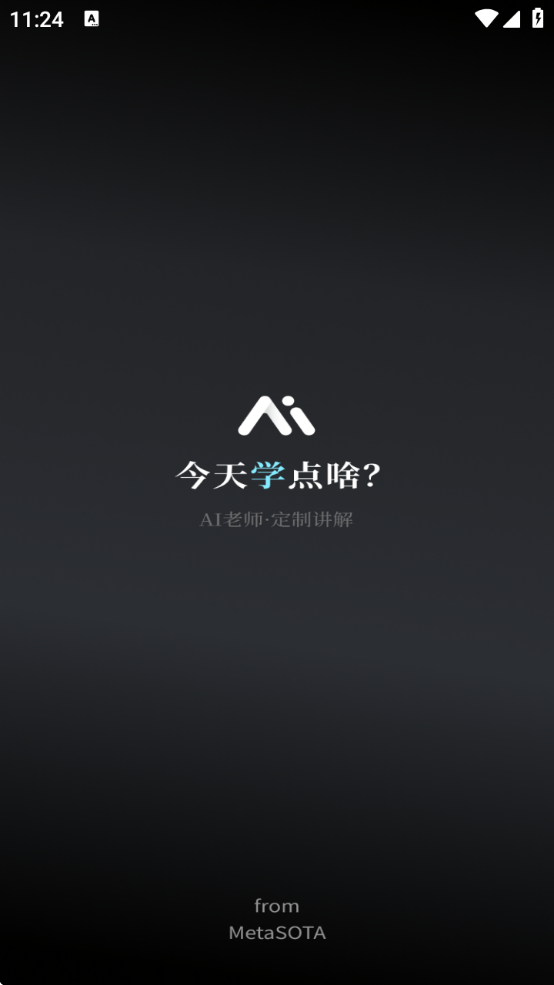 ѧɶv1.1.7 ׿