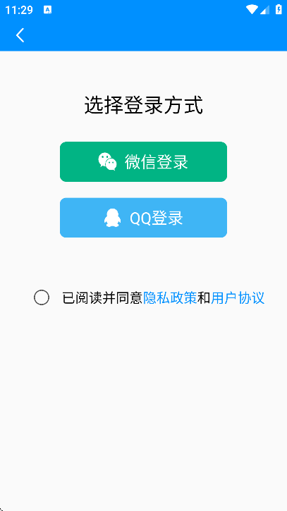 ƴϰapp°汾v4.6 ֻ