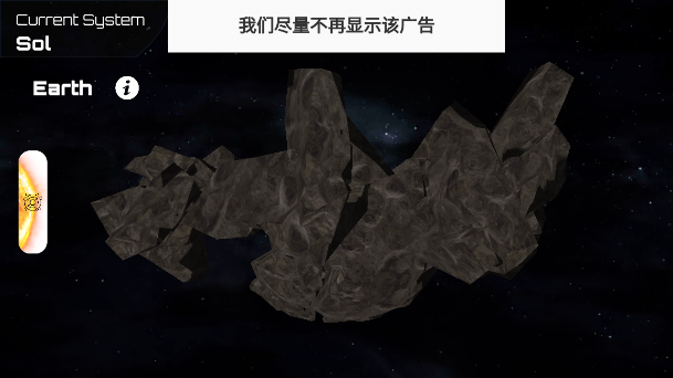 ɳֻ(UniverseSandBoxװ)v3.2 ׿