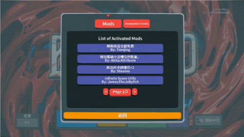 СƱmod׿(˿)v1.0.1o  ֻ