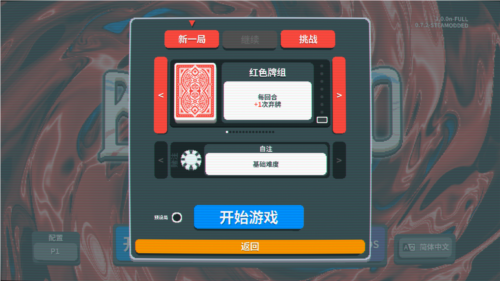 СƱmod׿(˿)v1.0.1o  ֻ