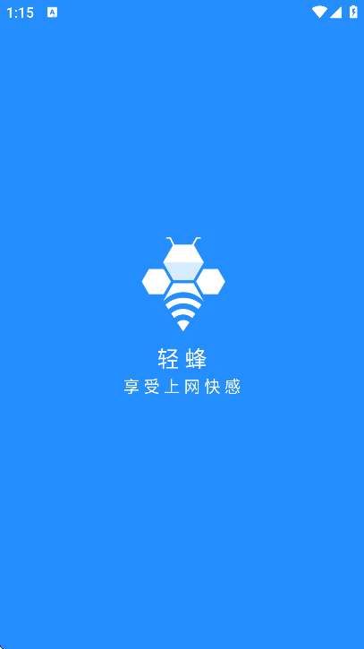 appذ׿v3.4.5 ٷ