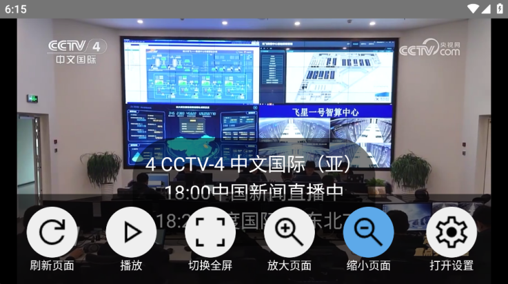 pro°v1.7.3 ׿