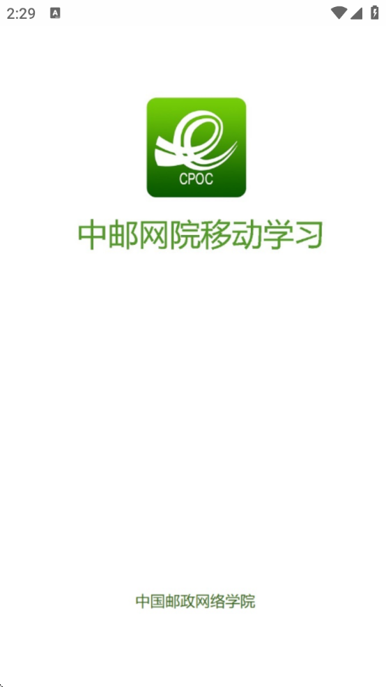 Ժapp׿ٷv3.2.2166 ׿