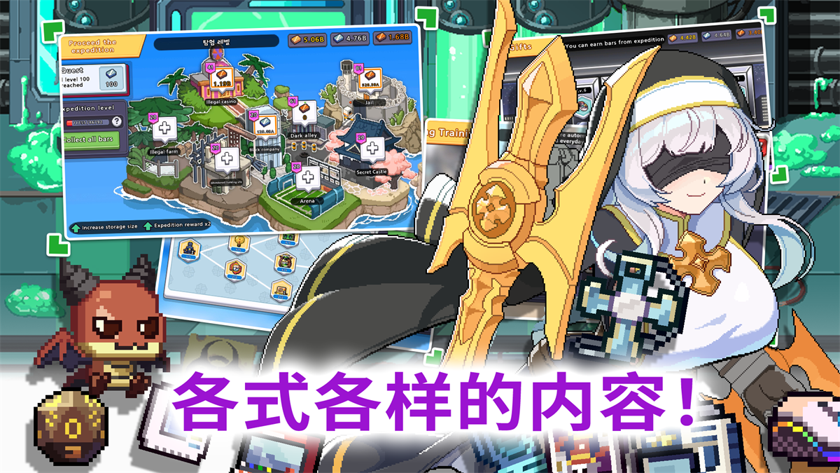 Ůɼֻv1.0.59 ٷ