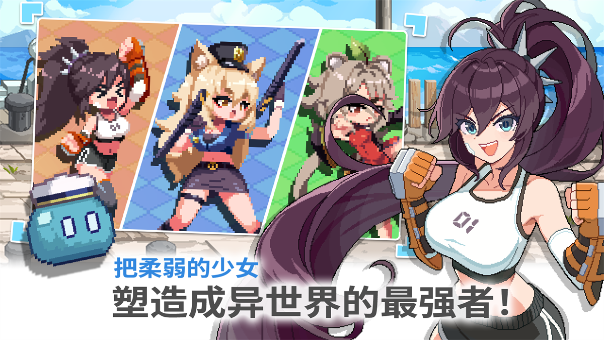 Ůɼֻv1.0.59 ٷ