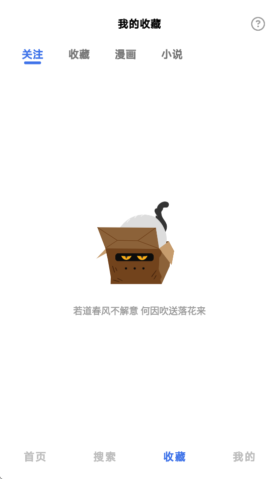 HoleFly׿v9.0.10 ֻ