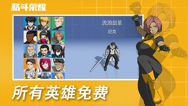 ҫذװ°汾v1.0.331 ٷ