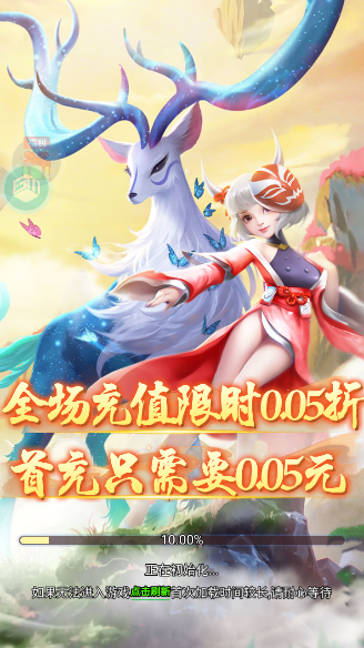ݺv1.0.0 ٷ