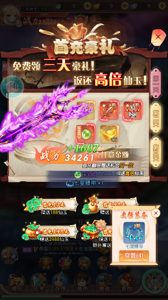 ݺv1.0.0 ٷ