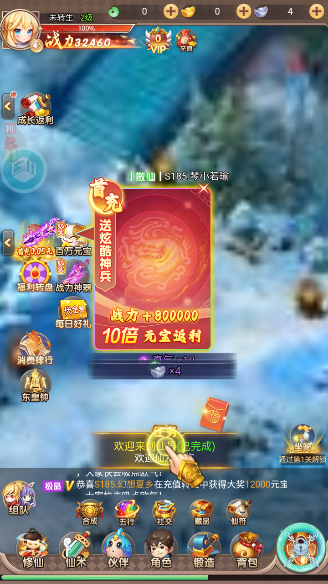 ݺv1.0.0 ٷ