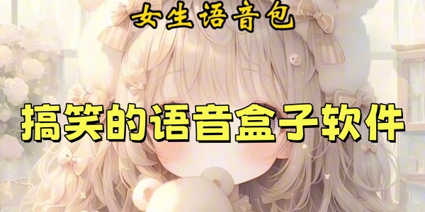 Ц