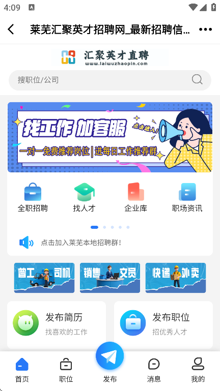 app׿v7.9.0.1 ׿