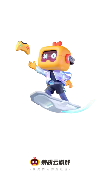 ˻Ϸappٷv5.20.6 ׿