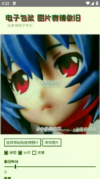 Ӱapp°V1.0 ׿