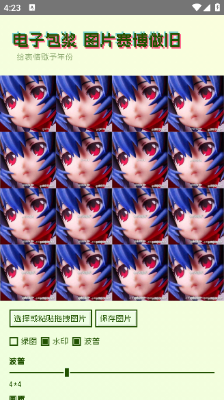 Ӱapp°V1.0 ׿