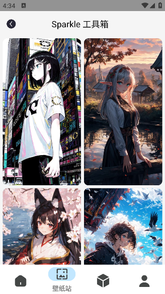 Sparkleappv2.4.9 ׿