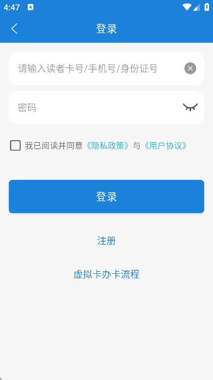 ׶ͼapp°v3.6.3 ֻ
