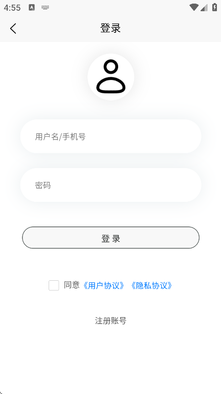 appذװٷv1.0.0 ֻ