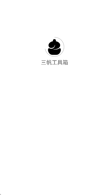 appذװٷv1.0.0 ֻ