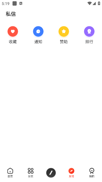 appٷv1.0 ׿