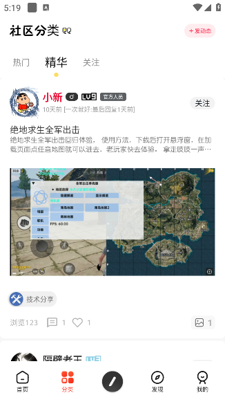 appٷv1.0 ׿