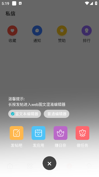 appٷv1.0 ׿