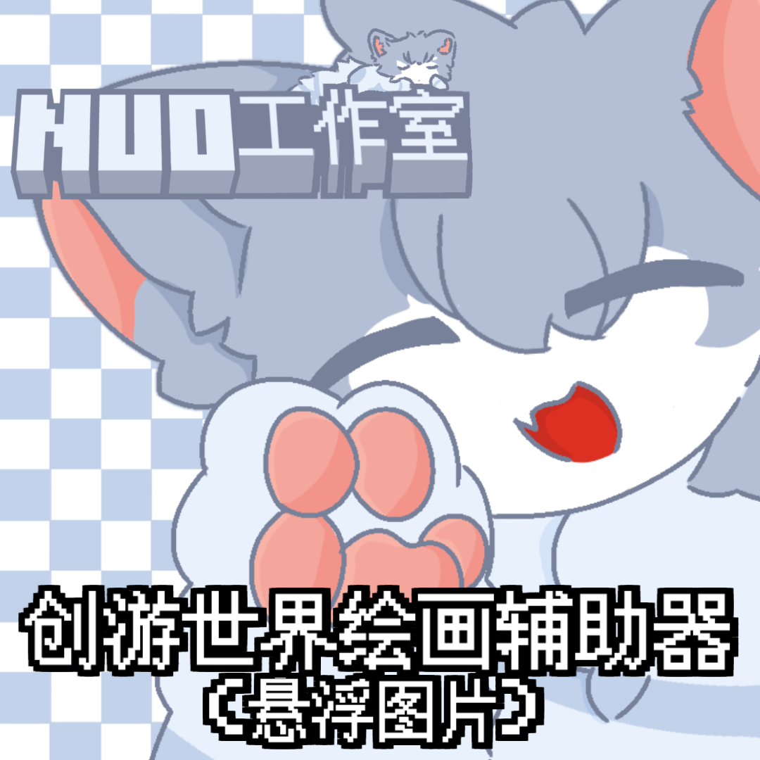 λ滭app(λ滭ͼƬ)v1.9.1 ׿